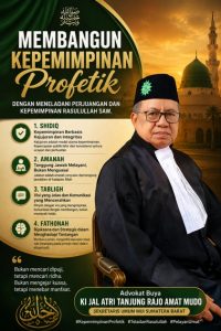 Membangun Kepemimpinan Profetik dengan Meneladani Perjuangan dan Kepemimpinan Rasulullah SAW